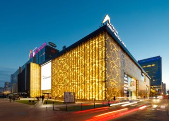 Panorama centrum handlowego Atrium Promenada