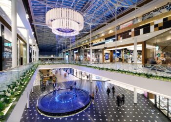 Galeria Atrium Promenda